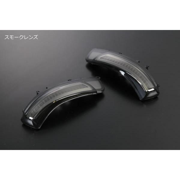 流星Ver SS 30系プリウス 40系プリウスα ウインカーミラー用LEDウインカーレンズキット ZVW30 PHV ZVW35 ZVW40W ZVW41W_2