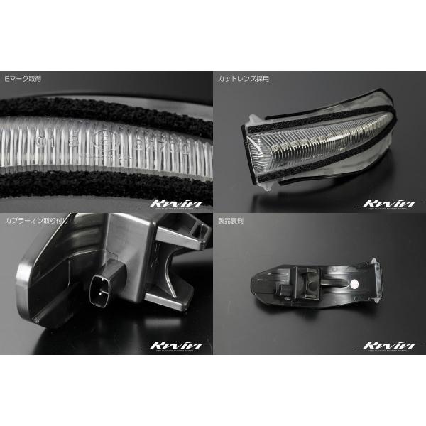 流星Ver SS 80系ハリアー ウインカーミラー用LEDウインカーレンズキット 左右 MXUA85 MXUA80 AXUH80 AXUH85_2