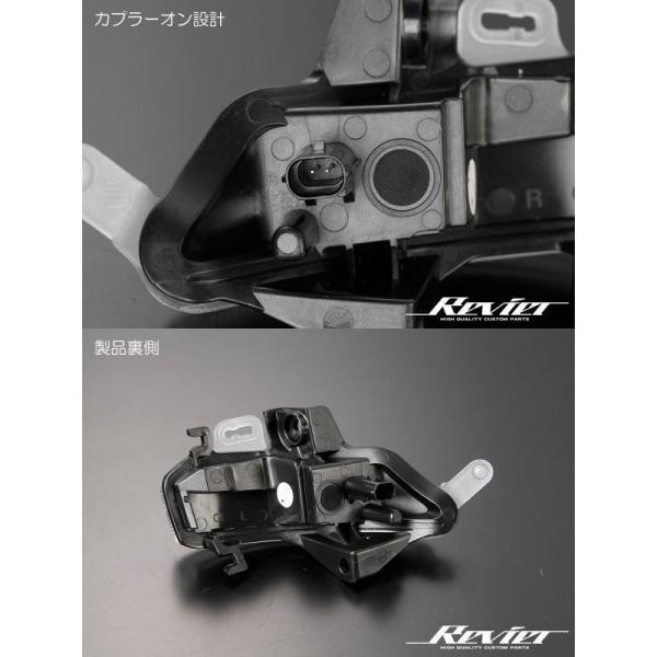 流星Ver SS レクサスIS300 IS300h IS350h前期中期 ウインカーミラー用LEDウインカーレンズキット_2