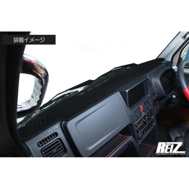 DA16T キャリイトラック 7型まで/ スーパーキャリイ 5型まで ダッシュ
