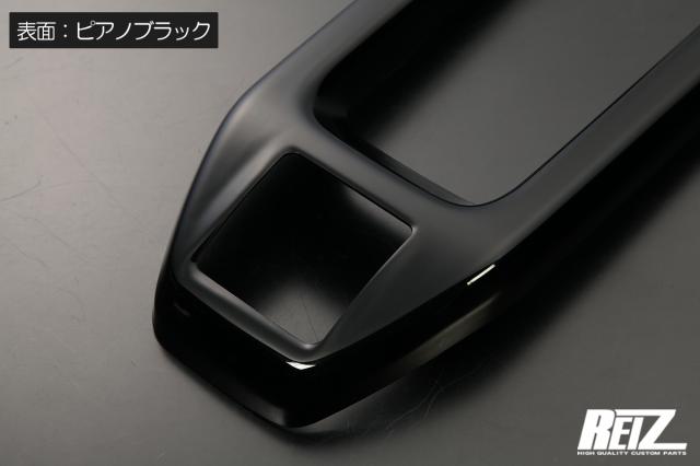 タフト LA900S LA910S インテリアパネル 2ピース エアコンパネル