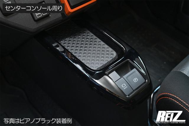 エアコンコントロール＆センタートレイパネル【タフト LA900S/LA910S】 LANBO センターコントロールパネル【タフト LA900S/LA910S】