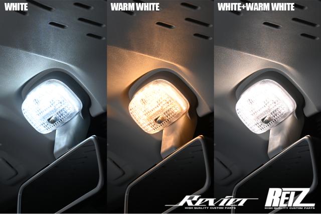 LEDルームランプ 前後セット タッチセンサー搭載 JB64W ジムニー *XG