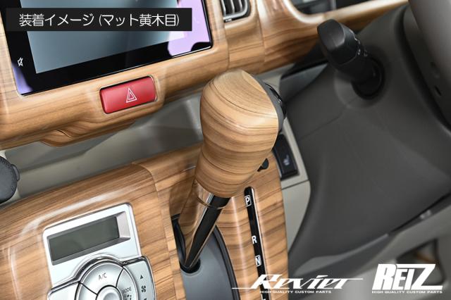 MHワゴンRパネルカバーセット ピアノブラック)インテリアパネル 38P ワゴンR MH23 S (H20/9-H24/7