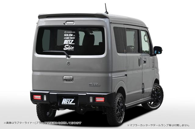 da17 dr17 エブリィ クリッパー 車高調 シュピーゲル da17 dr17