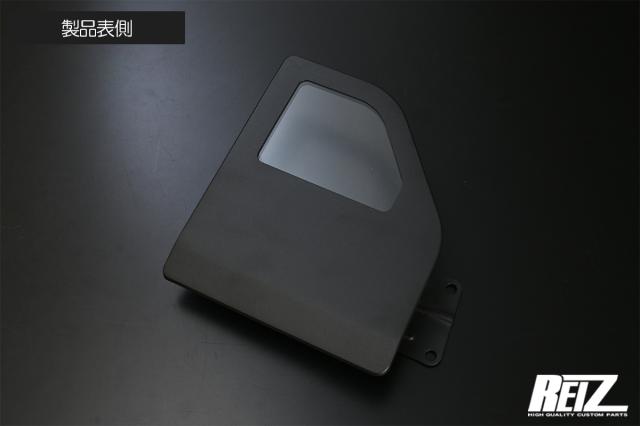 REIZ(ライツ)】 S700系 アトレー ハイゼットカーゴ 交換式 ガラス