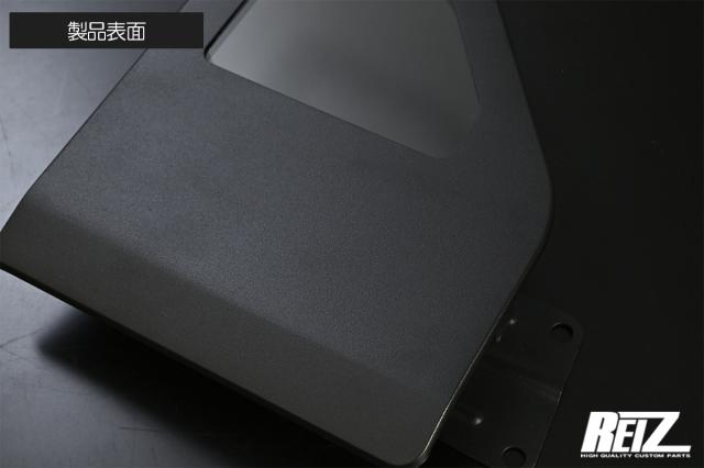 REIZ(ライツ)】 S700系 アトレー ハイゼットカーゴ 交換式 ガラス