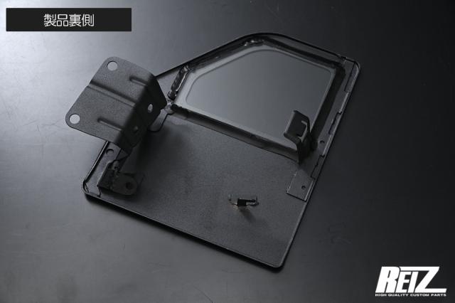 REIZ(ライツ)】 S700系 アトレー ハイゼットカーゴ 交換式 ガラス