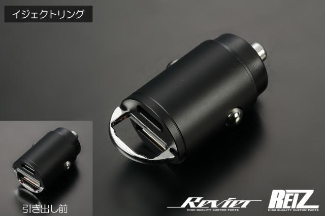 ネコポス発送 コンパクトUSBポート TYPE-C+USB-A PD30W QC3.0 急速充電