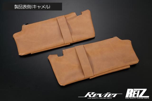 ネコポス発送 MH34S MH44S ワゴンR ワゴンRスティングレー / MR31S