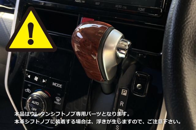 タフト LA900S LA910S / ムーヴ ムーヴキャンバス LA850S LA860S