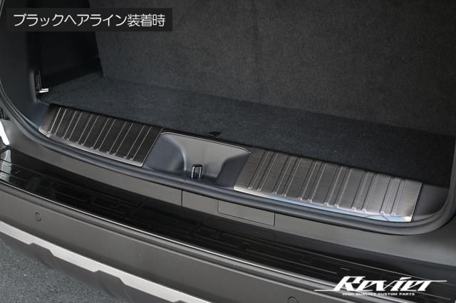 ブラックヘアライン仕上げ ランドクルーザー250 TRJ250W GDJ250W