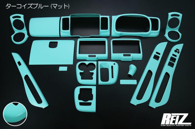 インテリアパネル DA17W エブリイワゴン DA17Vエブリイバン 17ピース 