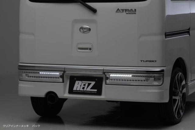 S320G S321G S330G S331Gアトレーワゴン テールライト 左右 S300系 アトレーワゴン 前期中期 オールLEDテールランプ 左右 - ATRAI