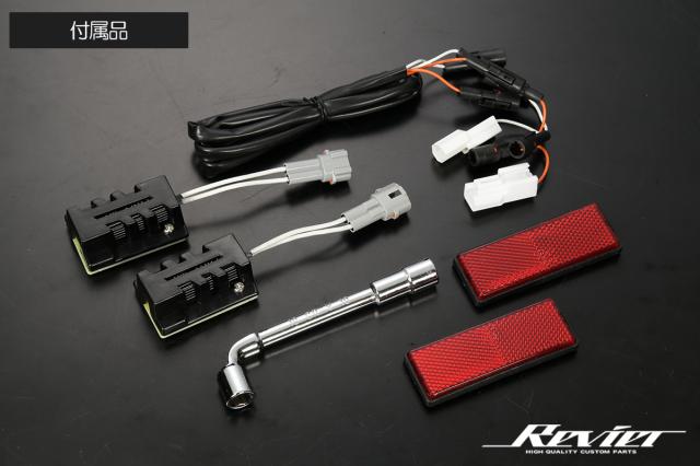 NC2 NC3 ロードスター オールLEDテールランプ 左右 - テールランプ