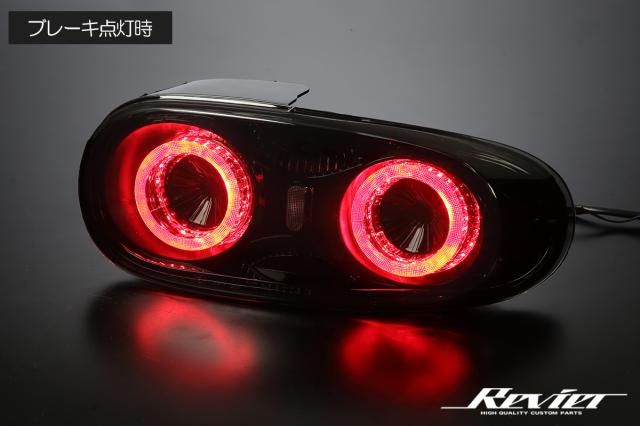 NCECテールランプ 左右セット 中期 後期 NC2 NC3 ロードスター オールLEDテールランプ 左右 - テールランプ