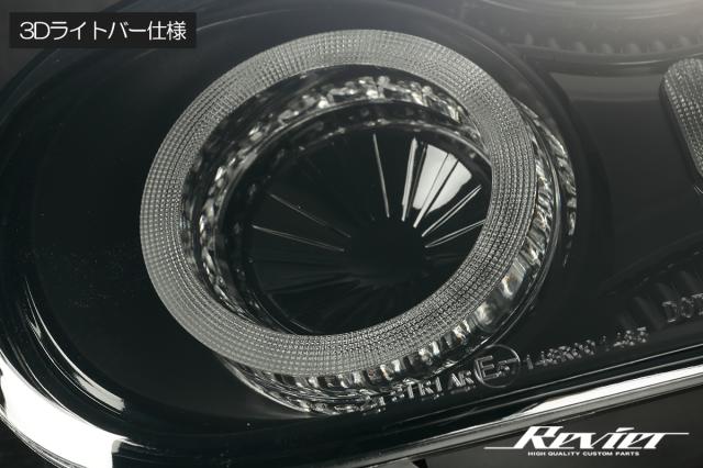 NC2 NC3 ロードスター オールLEDテールランプ 左右 - テールランプ NC2 NC3 ロードスター オールLEDテールランプ 左右 - テールランプ