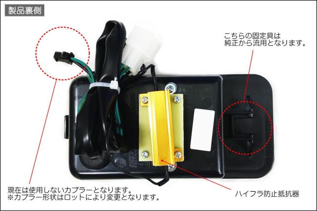 テールランプ キャリイ LED 左右セット キャリイトラック スーパーキャリイ DA16T DA63T DA65T スクラム NT100 クリッパー ミニキャブ_5