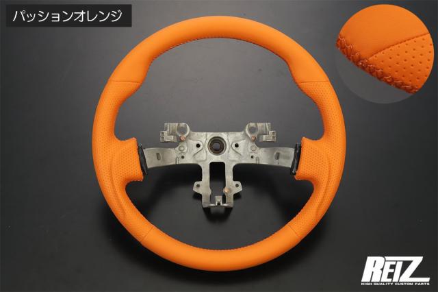 ハンドル ステアリング 専用グレー革 DA17V エブリイバン ガングリップ