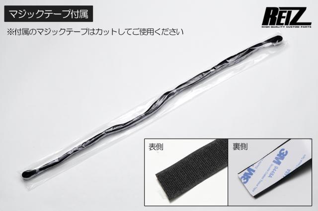 レッドレザー DA16T キャリイトラック *7型まで 標準トラック用 キャビン背面用 レザー - キックガード インテリアパネル インパネ 軽トラ パーツ DA16 キャリイ キャリー スクラム NT100 クリッパー ミニキャブ_3