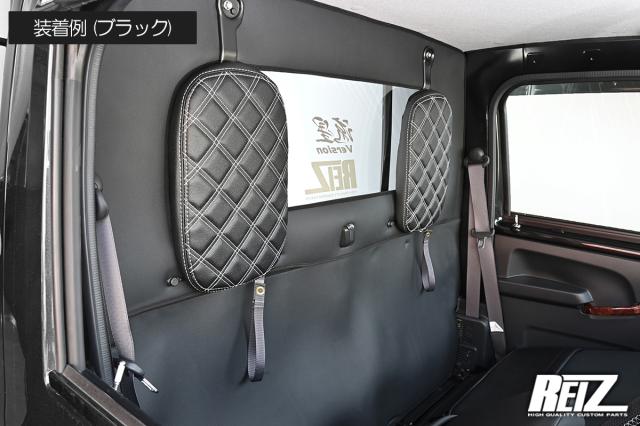 ブラックレザー S500系 前期 ハイゼットトラック 標準トラック用 キャビン背面用 レザー V2 - キックガード インテリアパネル インパネ 軽トラ パーツ ハイゼット サンバー ピクシス