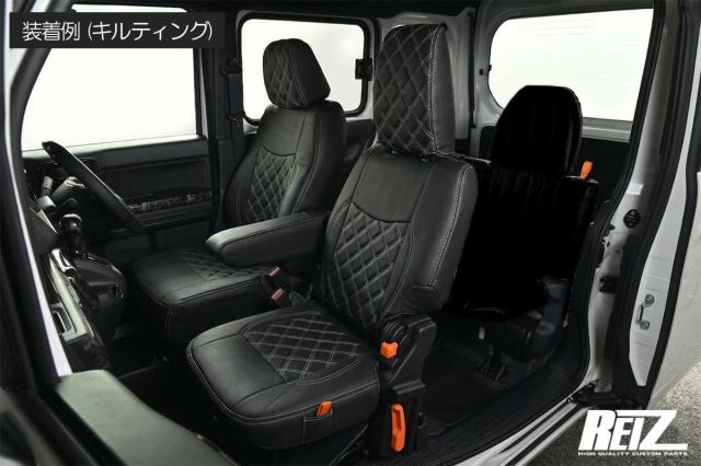 キルティング N-VAN JJ1 JJ2 シートカバー フロント2脚分 - Nバン シート カバー カスタム インテリアパネル インパネ 内装 アクセサリー レザー クッション