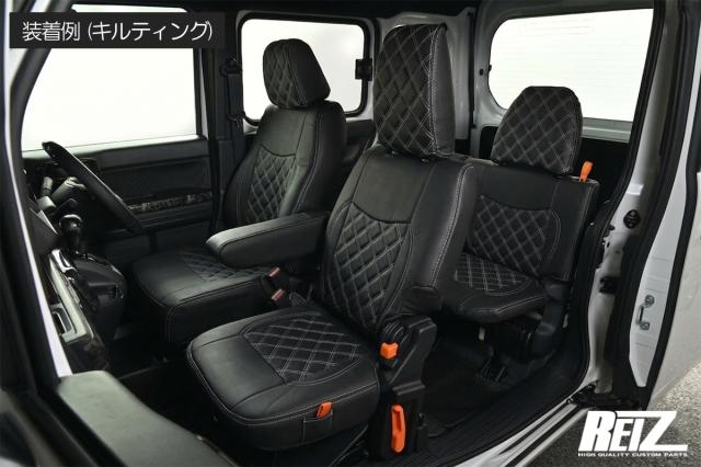 キルティング N-VAN JJ1 JJ2 シートカバー 1台分 - Nバン シート カバー カスタム インテリアパネル インパネ 内装 アクセサリー レザー クッション 22,275円