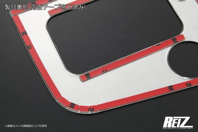 ブラックメッキ調 ハイゼットトラック S500P S510P 荷台ステップガード 前期後期対応 左右セット ピクシストラック サンバートラック カスタム
