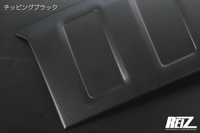 チッピングブラック タフト LA900S LA910S マークレスボンネットモール ステンレス製 / TAFT メッキグリル エアロパーツ フードガーニッシュ_1