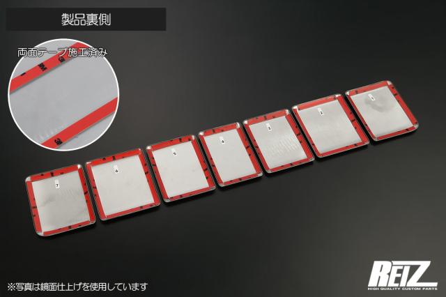 ネコポス発送 立体カーボン調 【REIZ(ライツ)】 DA16T スーパーキャリイ バックキャビントリム 7ピース *標準トラック装着不可 - カスタム パーツ カスタムパーツ ドレスアップ 軽トラ 軽トラック キャビン 荷台 ガード アオリ キャビンバックモール_2