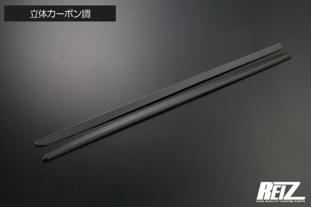立体カーボン調 DA16T キャリイトラック スーパーキャリイ 2024年4月マイチェン以降用 ウィンドウトリム 左右 - スクラムトラック クリッパートラック ミニキャブトラック ウインドウ ウインドー トリム