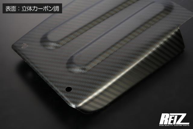 立体カーボン調 S500系 ハイゼットトラック ハイゼットジャンボ リアフェンダーカバー 4ピース / S500P S510P 泥よけ マッドガード カスタム パーツ ハイゼット ジャンボ 軽トラ 軽トラック_1