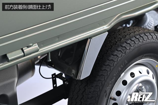 立体カーボン調 DA16T キャリイトラック7型まで/ スーパーキャリイ5型まで リアフェンダーカバー 4ピース / 泥よけ マッドガード カスタム パーツ キャリイ キャリー 軽トラ 軽トラック_3