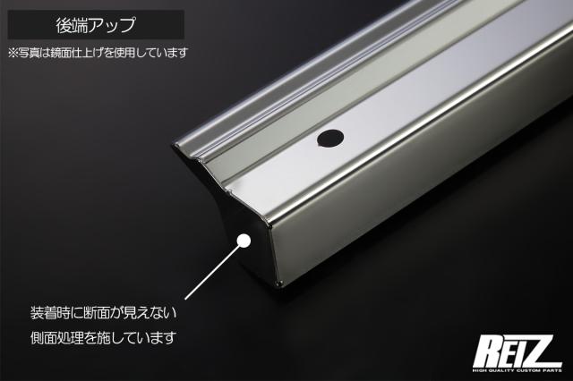メッキ調鏡面仕上げ DA17W エブリイワゴン ショートサイドステップ 左右 - サイドステップ エアロ スポイラー エブリイ スクラム NV100 クリッパーリオ クリッパー ミニキャブ タウンボックス ロッカパネルモール サイドスポイラー_2