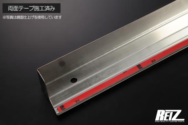 メッキ調鏡面仕上げ DA17W エブリイワゴン ショートサイドステップ 左右 - サイドステップ エアロ スポイラー エブリイ スクラム NV100 クリッパーリオ クリッパー ミニキャブ タウンボックス ロッカパネルモール サイドスポイラー_3