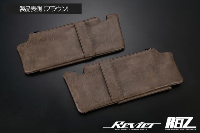 DA18W DA17W エブリイワゴン / DA18V DA17V エブリイ オーバーヘッド