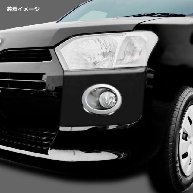 160系 プロボックス サクシード フォグランプ 後付け キット - NSP160V NCP160V NCP165V ハイブリッド NHP160V ファミリアバン NHP160M NCP160M NCP165M フォグ ハーネス_6