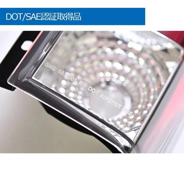 在庫処分 85〜04 シボレー アストロ GMC サファリ LEDテールランプ