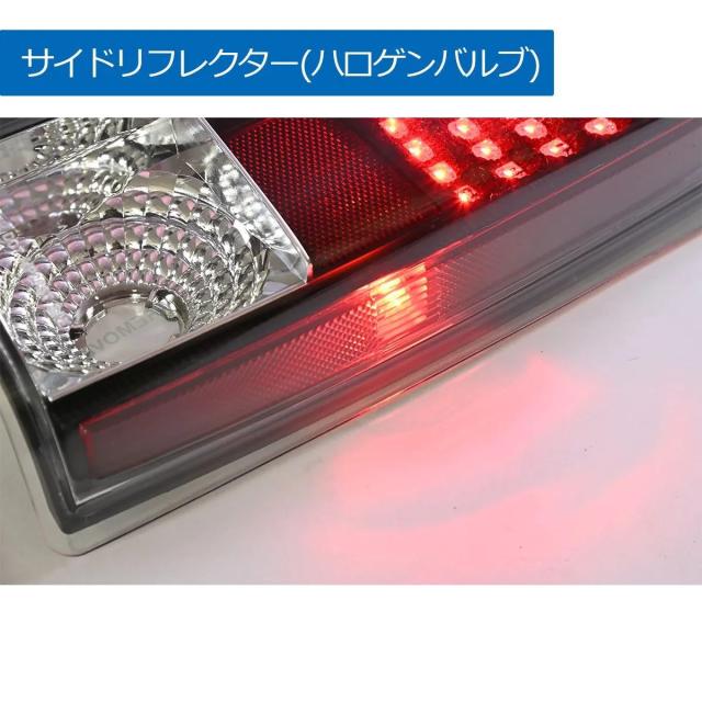 在庫処分 85〜04 シボレー アストロ GMC サファリ LEDテールランプ