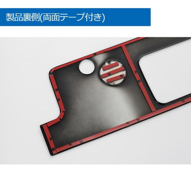 ハイゼットトラック ハイゼットジャンボ 後期 S500P S510P チッピング