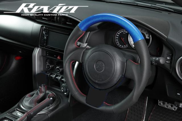 在庫処分！ブルーカーボン×ヨーロピアンステッチ ZN6 前期 86 / ZC6 前期 BR-Z リアルカーボン本革ステアリングホイール - ステアリング ハンドル インパネ インテリア カスタム パーツ ハチロク ハンドルカバー