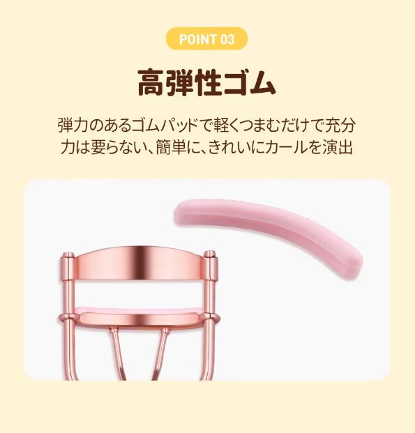 公式代理店】コリンコ CORINGCO チュンシギのトクトクハラバッチャク