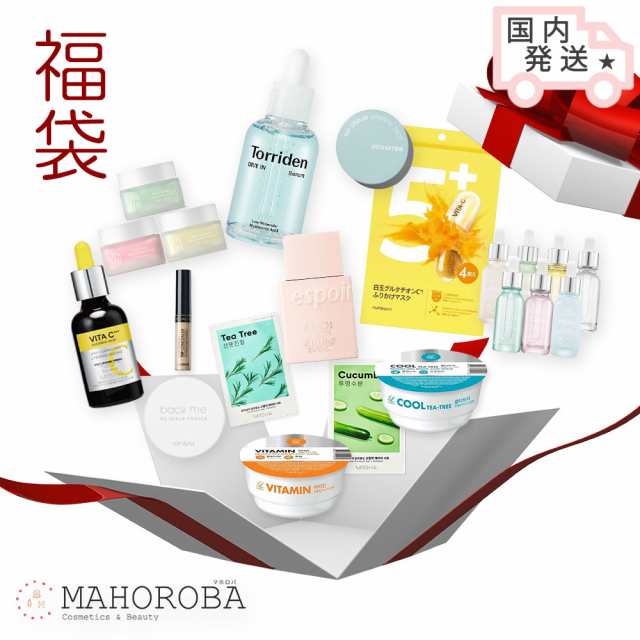新春福袋 豪華 韓国コスメ ラッキーバッグ セット INNISFREE Torriden NUMBUZIN BYUR LINDSAY MISSHA イニスフリー ザセム リンゼイ ナンバーズイン プレゼント 化粧品 美容液 パック クリーム パウダー 【なくなり次第終了】の通販は 5,346円