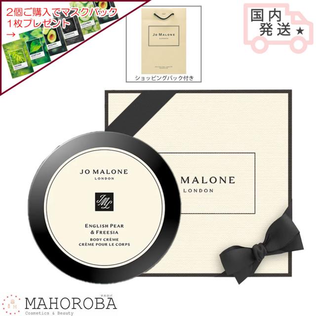 2輪 デイトナ リプレイスエアフィルター 品番：75269 JAN