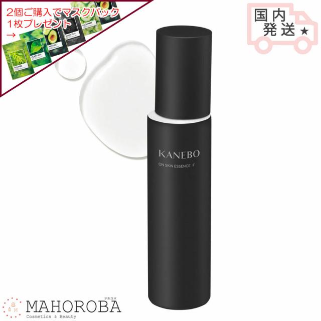 KANEBO カネボウ オン スキン エッセンス Ｆ 125mL