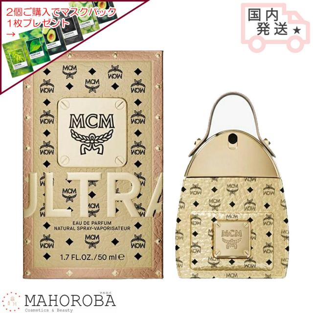 MCM エムシーエム ウルトラオーデパルファム 50ml 7,528円