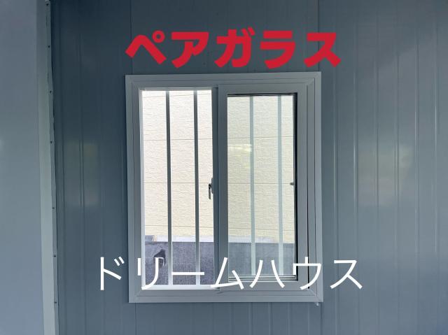 在庫あり】低価格高品質 組立代行可能 値段交渉可能 幅2.5×奥4×高2.8