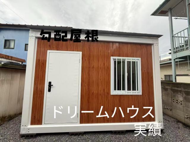 2.5×4×2.8mこう配屋根 雨に強い ログハウス 仮設プレハブ プレハブ 