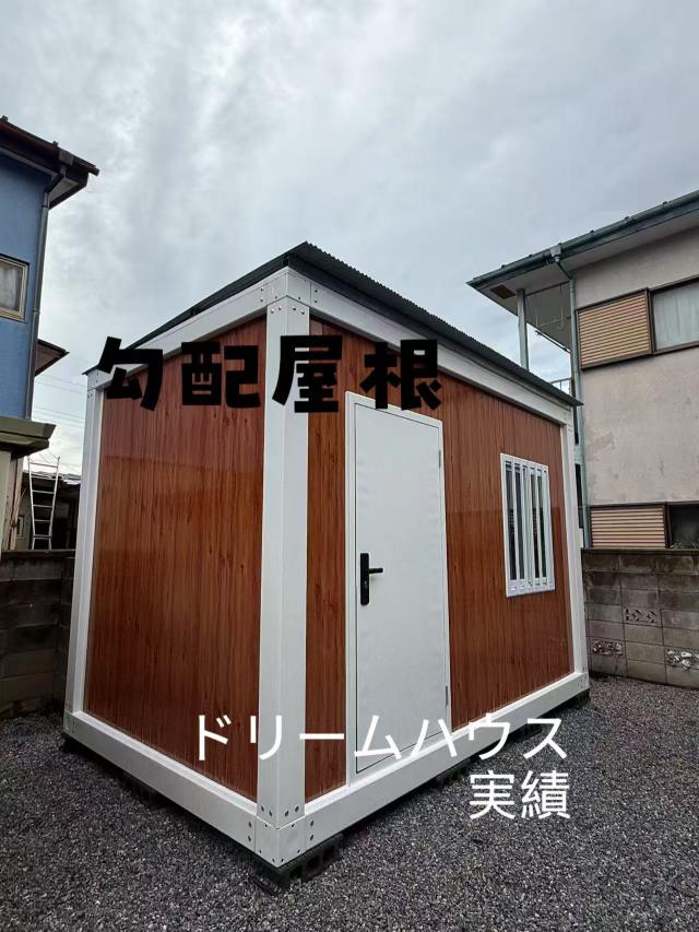 2.5×4×2.8mこう配屋根 雨に強い ログハウス 仮設プレハブ プレハブ 