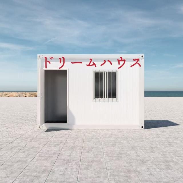 ドリームハウス コンテナハウス ユニットハウス 建築 プレハブ 事務所  